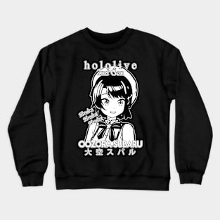 Oozora Subaru 2nd Gen Hololive Crewneck Sweatshirt